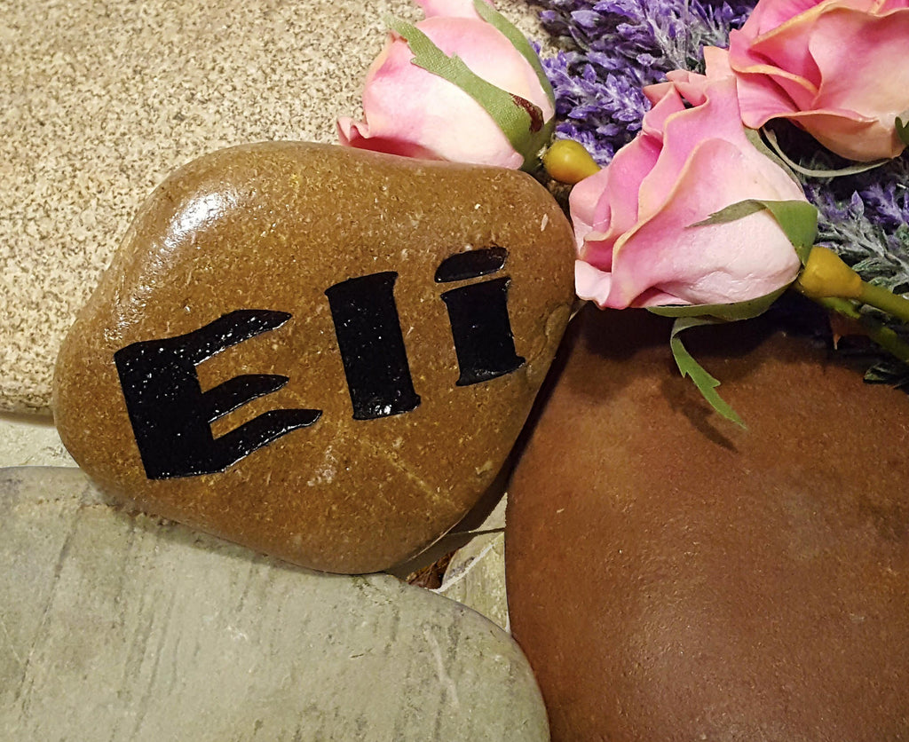 Grandkids Rock Mother's Day Gift for Grandma - Grandkids Rock - Name Rocks for Garden - Personalized Garden Stone - Custom Stone Engraving - God Rocks